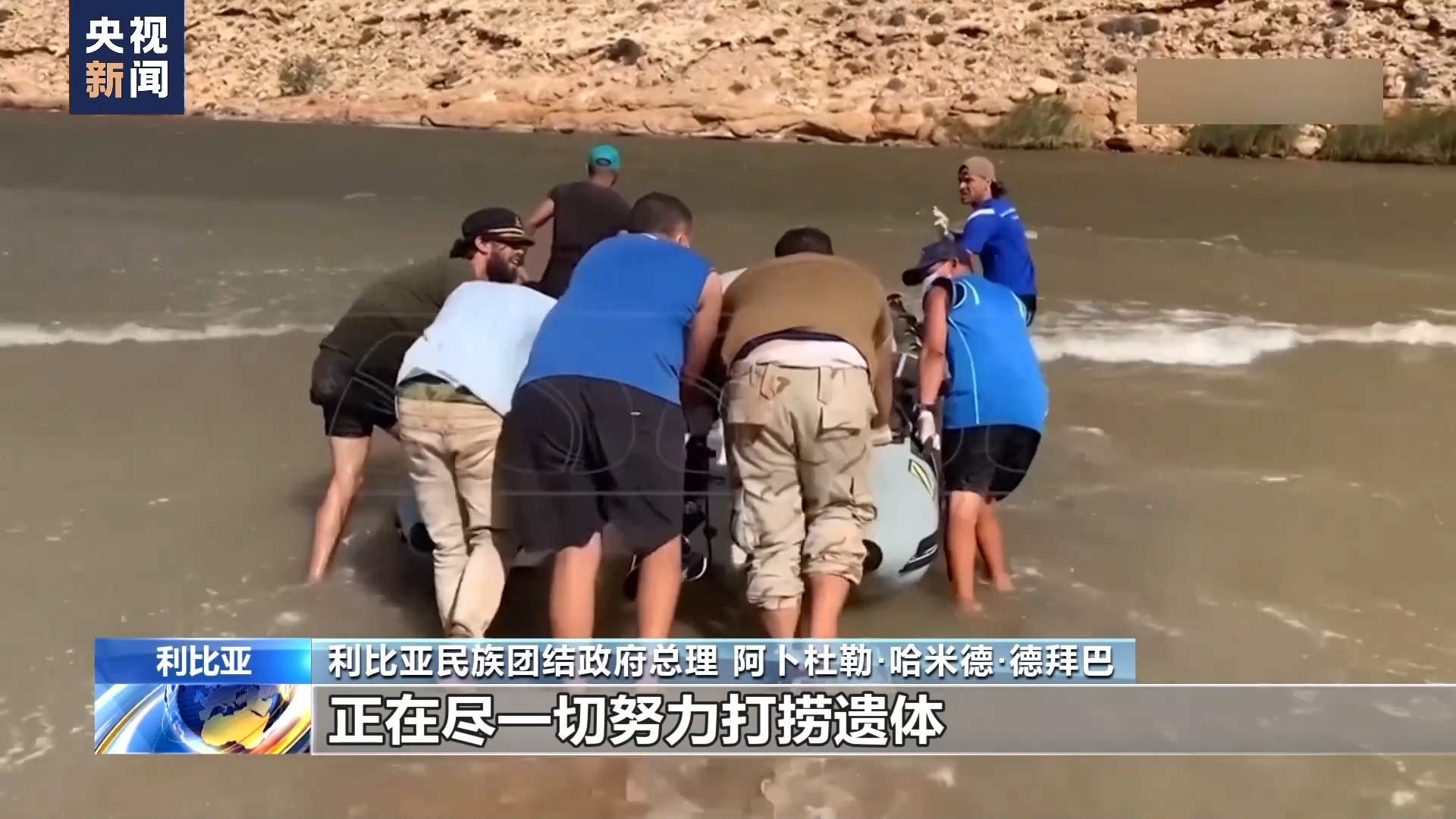 富豪金斗地主