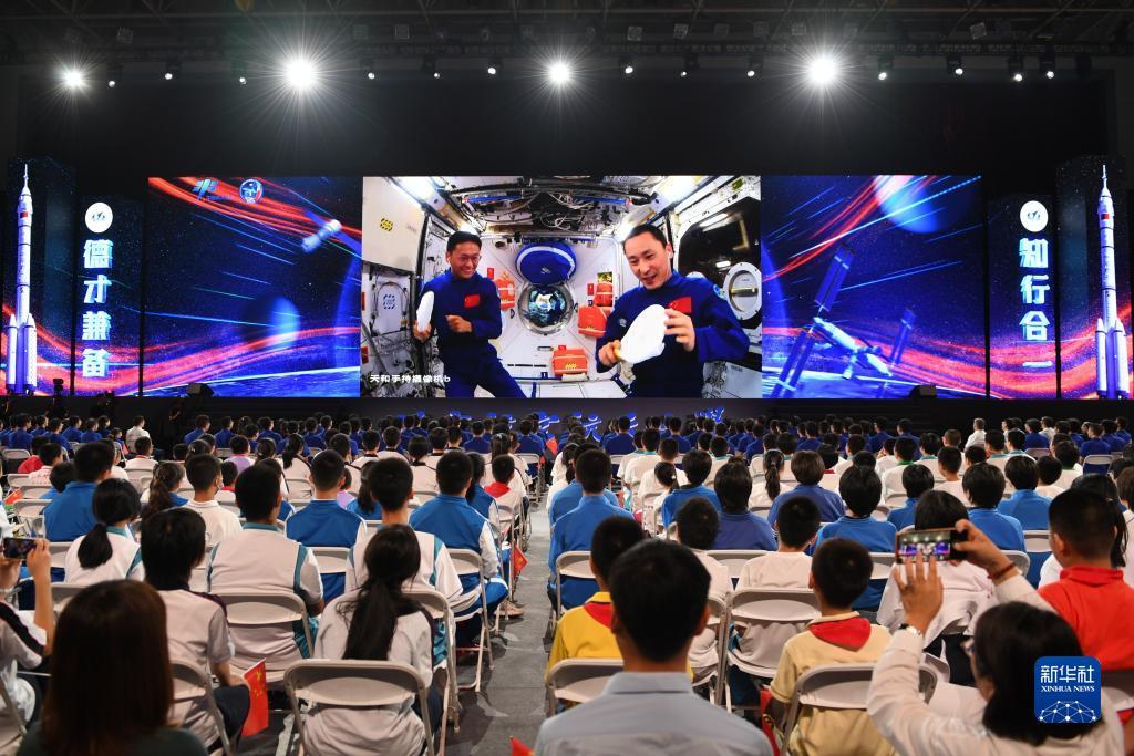 bet是什么